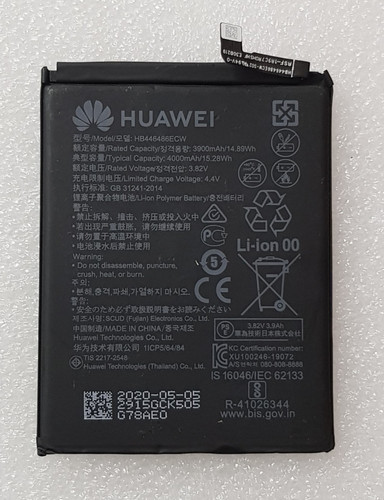 Batteria originale huawei - batteria,