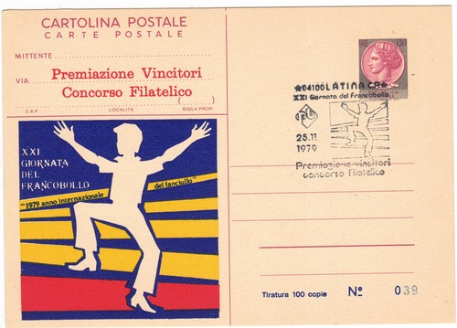 1979 c179 annullo - 25.11.79, "