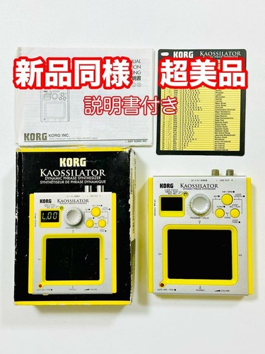 Korg kaossilator dynamic - kaossilator,