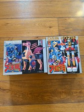 CALENDARMAN DX TAKATOKU