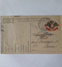 1^ G.M. CARTOLINA POSTALE IN