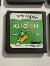 1x Formazione Inglese