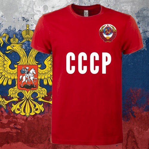 Shirt unione sovietica - t-shirt,