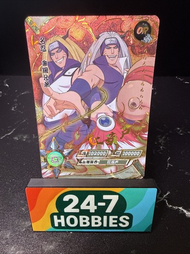Kayou naruto card gold and - naruto,