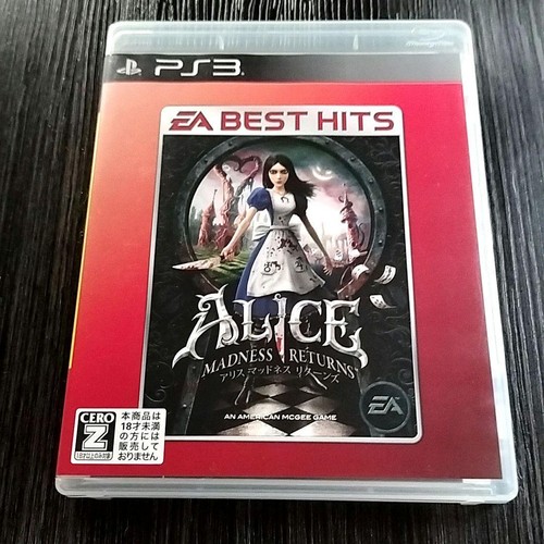 Alice madness returns japan - alice,