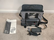 Sharp Slim Cam VL-L63U Vintage
