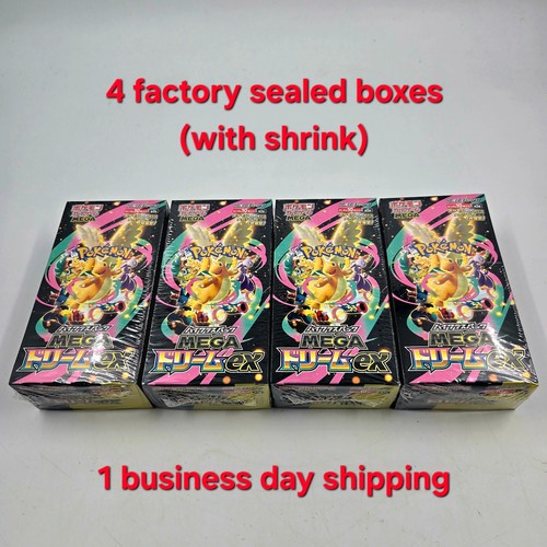 Pokemon high class pack - pokemon,