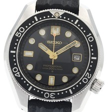 SEIKO Professional Diver 300