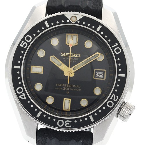 Seiko professional diver 300 - seiko,