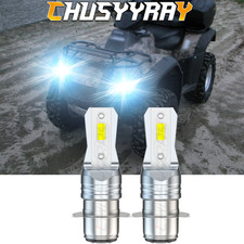 FOR Honda Rincon 650 680