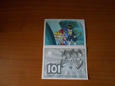 FIGURINA PRINCIPESSE GEMELLE