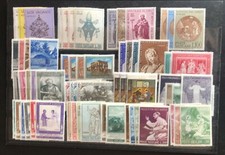 1963 1978 francobolli - 1963-1978,