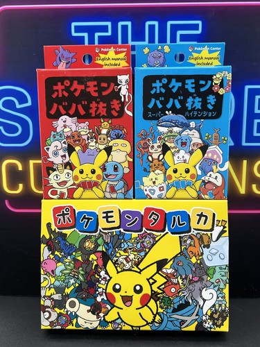 Carte gioco pokemon centro - pokemon,