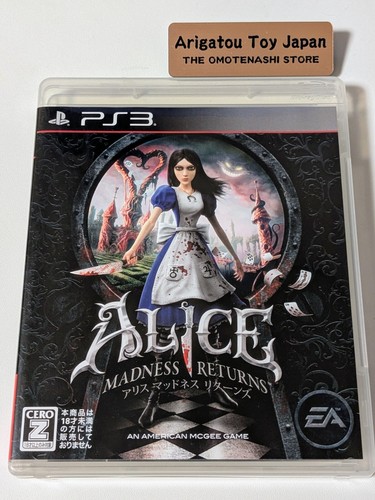 Videogioco ps3 alice - videogioco, madness