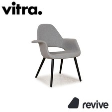 Vitra Organic Chair Tessuto