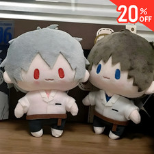 Peluche 15 cm NEON GENESIS