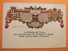 152° Reggimento Fanteria