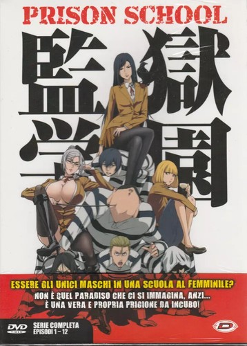 Prison school box - school, con