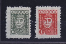 CINA EST 1945, SHANDONG, SG EC