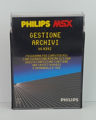 Gestione archivi msx - -, philips