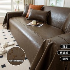 Copridivano in pelle cerata