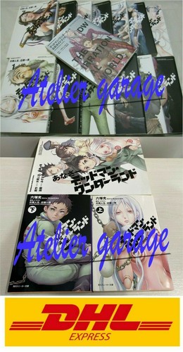 Deadman wonderland vol 4 - wonderland, vol.1-13+4