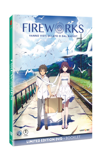 Fireworks dvd anime factory - anime,