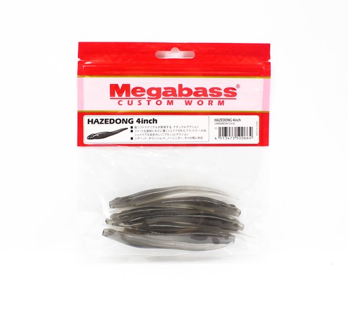 Megabass soft leurre hazedong - soft,