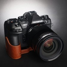 Custodia mezza fotocamera in