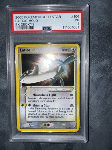 Pokemon latios gold star - latios,