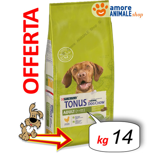 Purina dog chow adult - chow, →