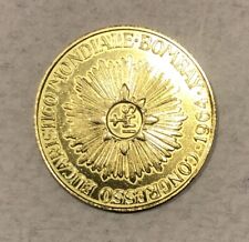 MONETA CONGRESSO EUCARISTICO