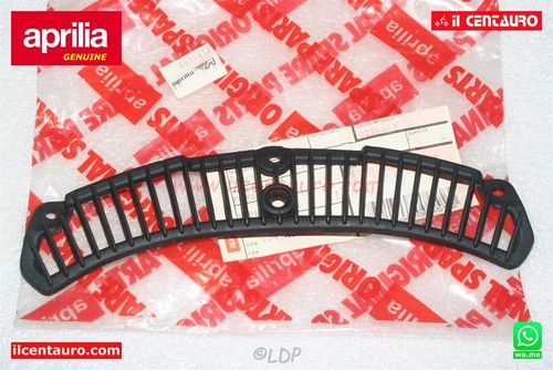 Ap8231617 griglia scudo - ap8231617,