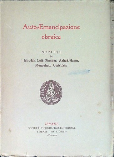 Auto emancipazione ebraica - auto-emancipazione,