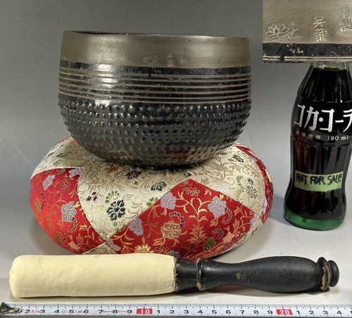 Campana buddista set 258 - buddista,
