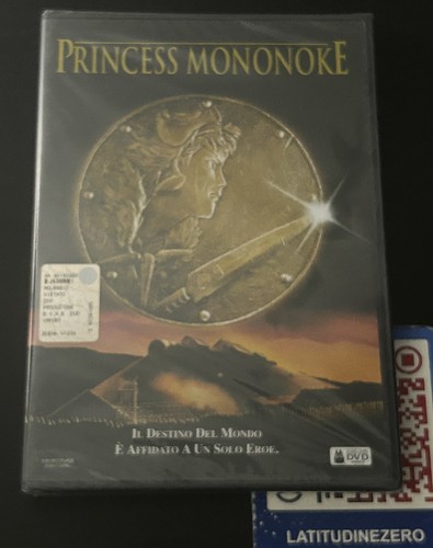 Principessa mononoke hayao - principessa, di