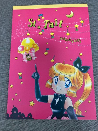 Tail kaitou saint - kaitou,