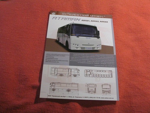 Ataman a09301 ucraina - ataman,