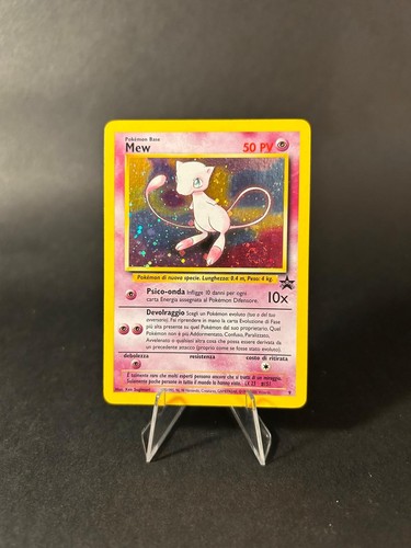 Mew promo 9 - n.,