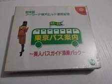 Tokyo Bus Sega Dreamcast NTSC Jap Giappone CD New Nuovo Sealed Sigillato MISB