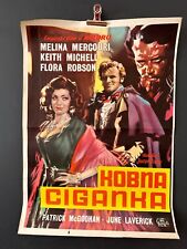 Poster originale del film anni