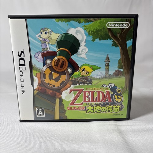 Zelda spirit tracks - zelda,
