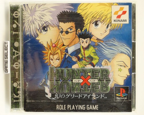Hunter maboroshi no - x,