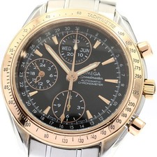 Omega Speedmaster