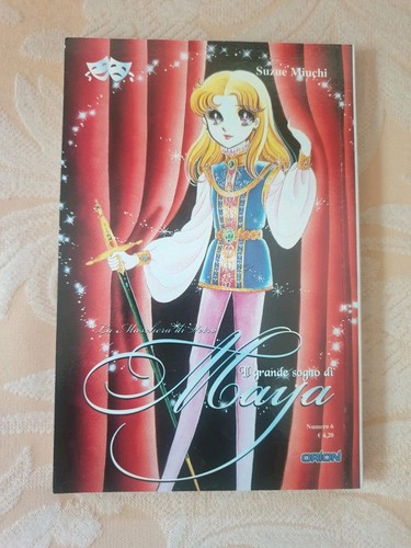 Manga grande sogno di - "il,
