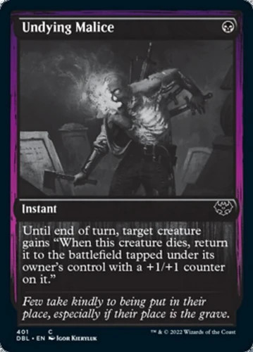 Undying malice dbl - malice, mtg