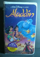 SOLD on EBAY $18,000 ❤️