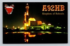 Radioamatore QSL A92HB Bahrain 2007 Icom 756 Pro3 antenna personalizzata
