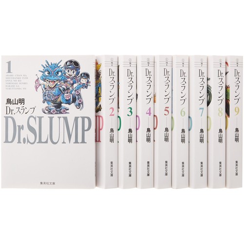 Complete classic sump - complete,