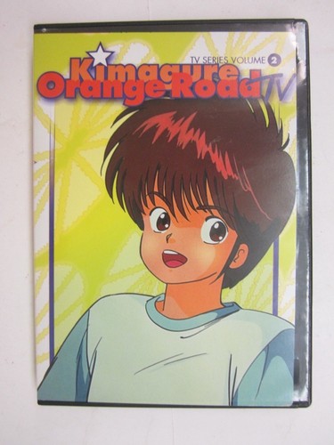 Kimagure orange road series - orange,